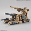 Mô Hình Lắp Ráp 30MM 1/144 Extended Armament Vehicle - Tank Ver - Brown của Bandai Nhật Bản