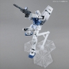 Mô Hình Lắp Ráp Gundam MG RX-78-2 ver 3.0 The Gundam Base Color (The Gundam Base Limited) của Bandai Nhật bản
