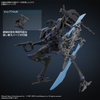 Mô Hình Lắp Ráp 30MM ARMORED CORE Ⅵ FIRES OF RUBICON SCHNEIDER NACHTREIHER/40E STEEL HAZE của Bandai