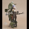 Mô Hình lắp Ráp FRS Figure-rise Mechanics Bulma’s Variable No.19 Motorcycle của Bandai Nhật bản