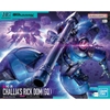 Mô Hình Lắp Ráp Gundam HG GQ 1/144 Challia's Rick Dom của Bandai Nhật Bản