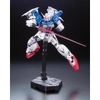Mô Hình Lắp Ráp Gundam RG 1/144 RX-78 GP01-Fb của Bandai Nhật bản
