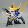 Mô Hình Lắp Ráp Gundam BB350 DATE MASAMUNE GUNDAM của Bandai Nhật bản