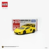 Mô Hình Xe Tomica Asia Original AO-03 Lamborghini Aventador LP 700-4 Chính Hãng TakaraTomy