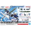 Mô hình lắp ráp Gundam Phụ Kiện Option Parts Set Gunpla 02 - Sword & Launcher Pack Chính Hãng Bandai