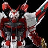 Mô Hình Lắp Ráp Gundam PG 1/60 GUNDAM ASTRAY RED FRAME KAI của Bandai Nhật Bản