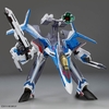 Mô Hình Lắp Ráp HG Macross 1/100 VF-31C SIEGFRIED - HAYATE IMMELMAN USE của Bandai Nhật Bản