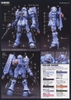 Mô Hình Lắp Ráp Gundam HG UC 1/144 EMS-10 Zudah của Bandai Nhật Bản