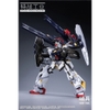 [Hàng Sẵn] Mô hình lắp ráp Sentinel tặng kèm 2 bộ giáp gundam (Tặng kèm khung xương kim loại, base và decal nước)
