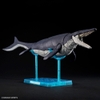 Mô Hình Lắp Ráp Khủng Long PLANNOSAURUS Mosasaurus của Bandai Nhật bản