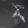 Mô Hình Lắp Ráp Gundam HG UC 1/144 ZETA GUNDAM của Bandai Nhật Bản