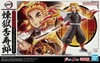 Mô Hình Lắp Ráp KYOJURO RENGOKU MODEL KIT của BANDAI Nhật Bản