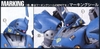 Mô Hình Lắp Ráp HG UC 1/144 MS-18E Kampfer của Bandai Nhật bản