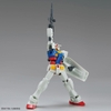 Mô Hình Lắp Ráp Gundam Bandai Entry Grade RX-78-2 Gundam 1/144 MS Gundam của Bandai nhật