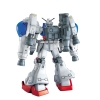 Mô Hình Lắp Ráp Gundam MG 1/100 GUNDAM GP02A của Bandai Nhật Bản