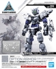 Mô Hình Lắp Ráp 30MM 1/144 Phụ kiện Option Armor for Commander - Alto - White của Bandai Nhật Bản