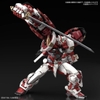 [Hàng có sẵn] Mô hình trưng bày 1/100 mg HiRM Astray Red Frame 