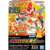 Mô hình lắp ráp Pokemon GOUKAZARU EVOLUTION SET của Bandai Nhật