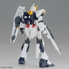Mô hình lắp ráp Gundam ENTRY GRADE 1/144 ν Nu GUNDAM của Bandai Nhật
