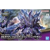 Mô hình Lắp Ráp Gundam Bandai SDW Heroes 31 Alternative Justice Infinite Dragon của Bandai nhật