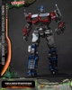 Mô Hình Lắp Ráp AMK PRO Optimus Prime ROTB của YOLOPARK