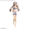 Mô Hình Lắp Ráp 30MS Phụ kiện Option Body Parts Type S01 - Color A của Bandai Nhật Bản