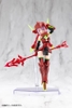 Mô Hình Lắp Ráp Megami Device Bullet Knights Executioner Hell Blaze - Kotobukiya