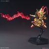 Mô Hình Lắp Ráp Gundam SD SANGOKU SOKETSUDEN Zhou Yu AKATSUKI của Bandai Nhật Bản