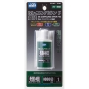 Gel đánh bóng Mô Hình Polishing Compound Rough / Fine / Super Fine / MR. CLEAR COATING GROSS UV CUT của Mr Hobby