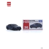Mô Hình Xe Tomica No.23-11 Nissan GT-R (Box) Chính Hãng TakaraTomy