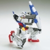 Mô hình Gundam Bandai MG AGE-1 Normal 1/100 Gundam AGE