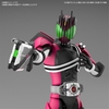 Mô Hình Lắp Ráp FRS Figure-rise Standard MASKED RIDER DECADE của Bandai Nhật Bản (tặng kèm base)