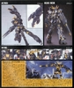 Mô Hình Lắp Ráp Gundam 1/144 HGUC Unicorn Gundam 2 Banshee Norn (Destroy Mode) của Bandai Nhật
