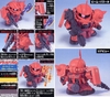 Mô hình Lắp Ráp Gundam BB231 MS-06S ZAKUⅡ của Bandai Nhật Bản