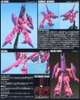 Mô Hình Lắp Ráp Gundam 1/144 HGUC GAZA C (NORMAL TYPE) của Bandai Nhật bản