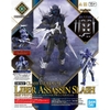 Mô Hình Lắp Ráp Bộ Phụ Kiện 30MF Class Up Armor - Liber Assassin Slash của Bandai Nhật Bản