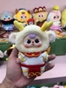 [Hộp Mù] BABY THREE TÂY DU KÍ - SERI TÂY DU KÍ NGOẠI TRUYỆN - BLIND BOX HỘP MÙ LÀM QUÀ TẶNG
