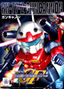Mô Hình Lắp Ráp Gundam SD BB225 RX-77-2 GUNCANNON của Bandai Nhật bản