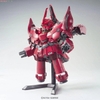 Mô Hình Lắp Ráp Gundam BB392 NEO ZEONG của Bandai nhật bản