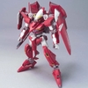 Mô Hình Lắp Ráp Gundam HG 1/144 GUNDAM THRONE DREI của Bandai Nhật bản