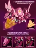 Mô Hình Lắp Ráp Robo Trái Cây FR-05 Đào Thích Khách Yi Li Chuang Wan