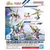 Mô Hình Lắp Ráp Gundam Bộ phụ kiện OPTION PARTS SET GUNPLA 05 - UNIVERSE BOOSTER PLAVSKY POWER GATE của Bandai Nhật bản