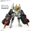 Mô Hình Lắp Ráp Gundam RG 1/144 Gaogaigar của Bandai Nhật Bản