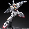 Mô Hình Lắp Ráp Gundam RG 1/144 RX-178 GUNDAM MK-Ⅱ(AEUG) của Bandai Nhật Bản
