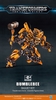 Mô hình lắp ráp Trumpeter SK-07 Bumblebee Transformers TLK Model Kit