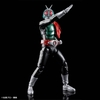 Mô Hình Lắp Ráp Figure-rise Standard - Masked Rider 1 của Bandai Nhật Bản