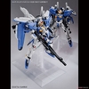 Mô Hình Lắp Ráp Gundam MG 1/100 Ex-S GUNDAM / S GUNDAM của Bandai Nhật Bản