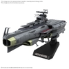 Mô Hình Lắp Ráp 1/1000 EFCF HYUGA CLASS BATTLECARRIER DCV-01 HYUGA của Bandai Nhật bản