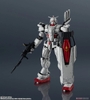 Mô Hình Ráp Sẵn Gundam Universe GU Gundam EX của Bandai Nhật Bản