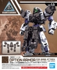 Mô Hình Lắp Ráp 30MM Phụ kiện Option Armor - Rabiot - Base Attack - Dark Brown Chính Hãng Bandai